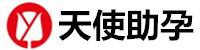 沈阳优生代怀(助孕包性别)找代怀公司_借卵代生包男孩